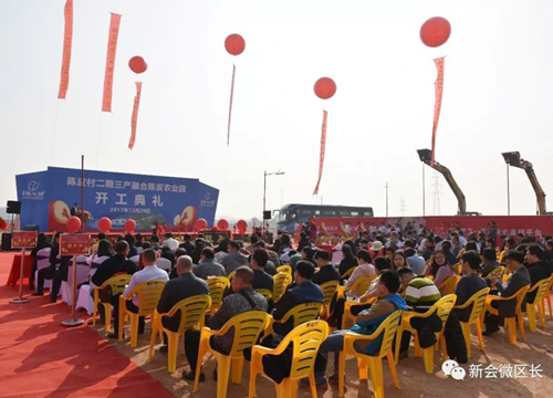 �»��Ƥ����ڹ��̽��տ���