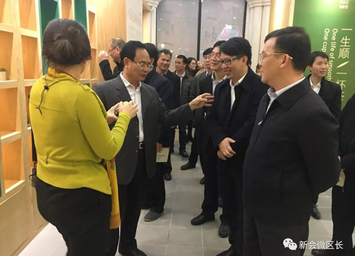 �������������ŵ��»Ὺչ��ƶЭ����������